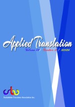 					View Vol. 19 No. 2 (2025): Spring Season and Summer Season
				